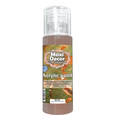 Ακρυλικό Χρώμα 130ml Maxi Decor Σάπιο Μήλο Ανοιχτό MA067_MA067130
